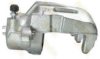 Brake ENGINEERING CA2740 Brake Caliper